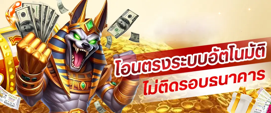 หวย ฮานอย เช้า วัน นี้