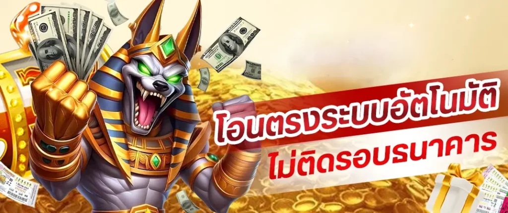 หวย ฮานอย เช้า วัน นี้